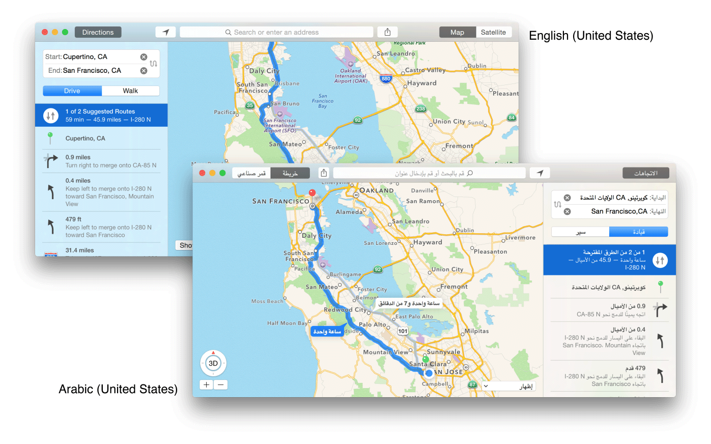 The Apple Map interface in left-to-right and right-to-left langauges.