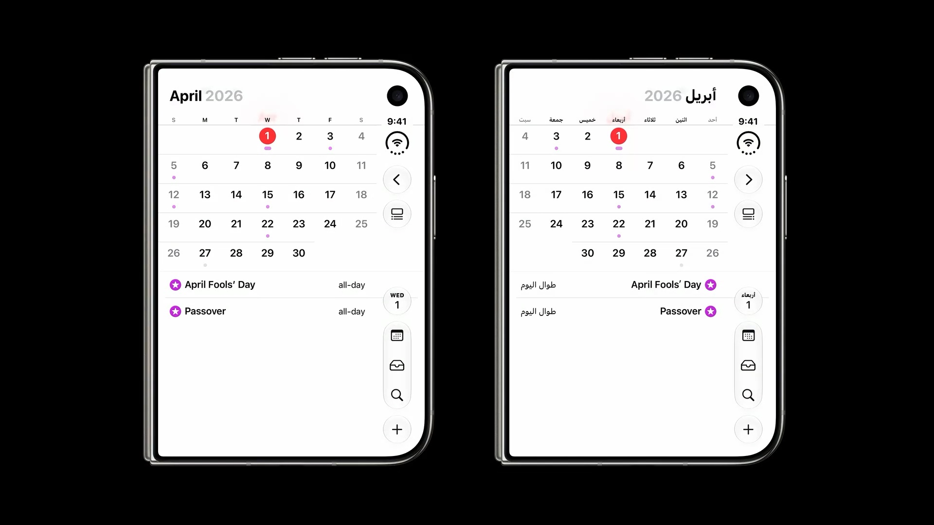 Calendar on iPhone Duo in English and Arabic. The vertical bar stays on the same side of the device while the calendar content flips.